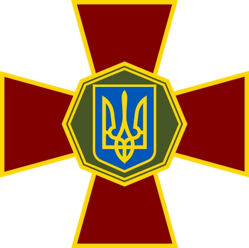 Національна гвардія України